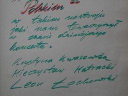 Kronika Domu Kultury w Zbiersku strona - 251